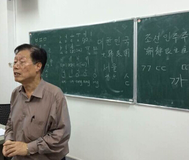 马庆株.jpg